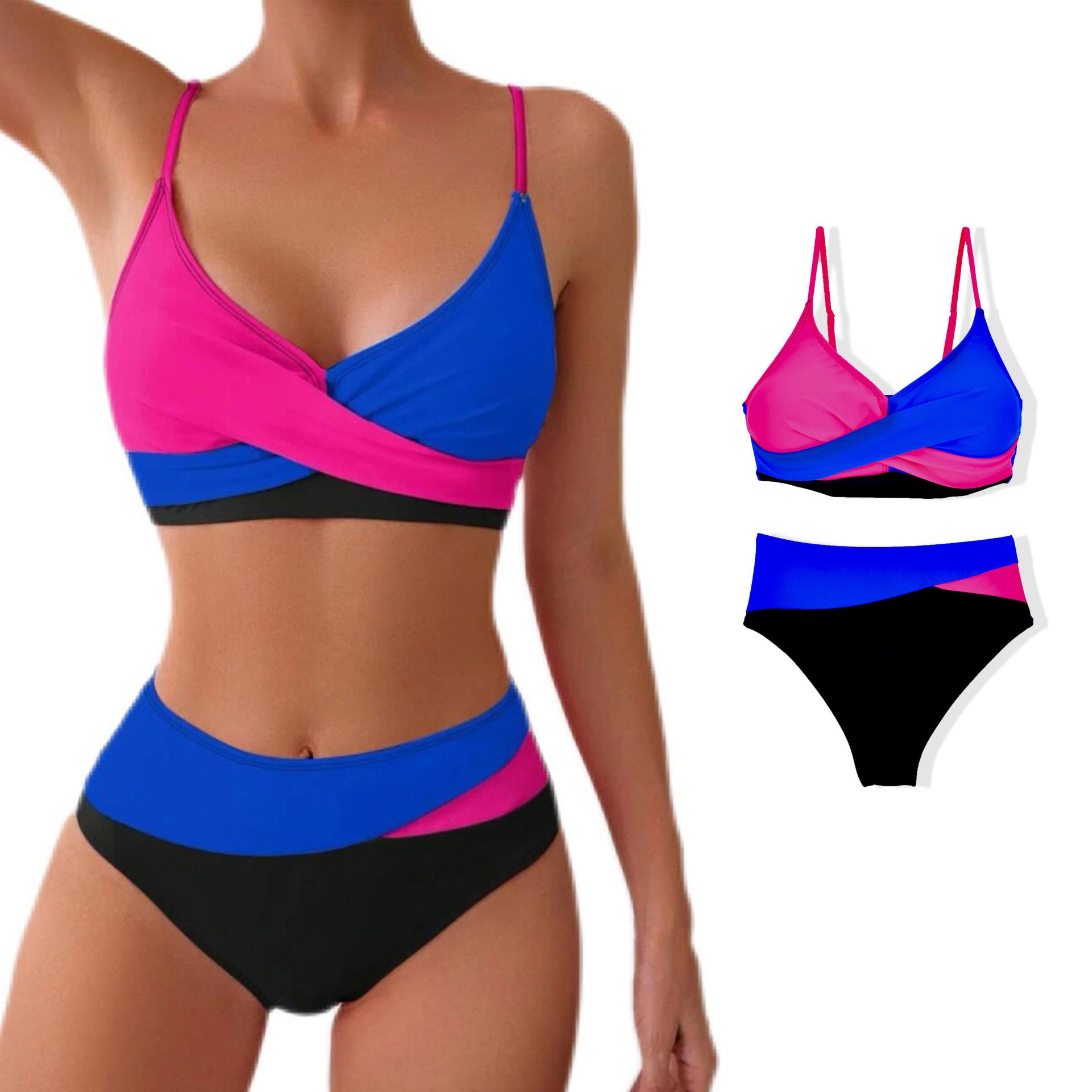 

New swimsuit split splicing contrasting bikini S белый