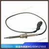 For Weichai  Exhaust Temperature Sensor 612640130648 SCR Urea Parts