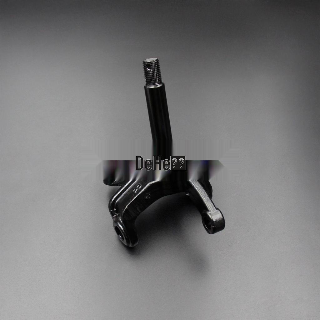 ATV Beach Kart Front Disc Brake & Kingpin Steering Knuckle Accessories