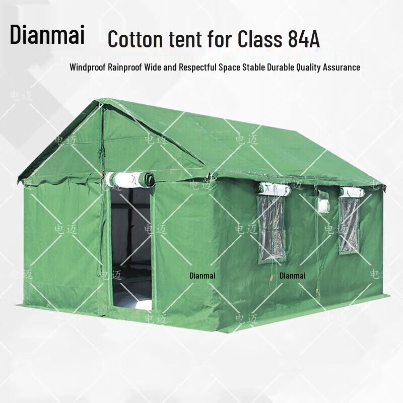 Dianmai 84A Type B Warm Outdoor Tent