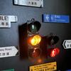 New 3D Traffic Light Magnetic Refrigerator Stickers Funny Traffic Toy Pedestrian Light Creative Magnetic Decoration Accessories