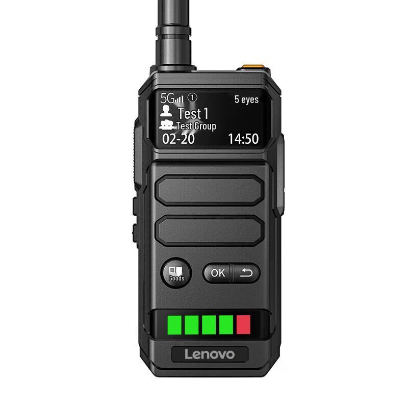 

Lenovo CL110+ Nationwide SIM Card Public Network Walkie-Talkie (CN version)