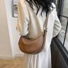 2024 Korean Style Soft PU Leather Women's Dumpling Crossbody Bag - Versatile & Fashionable
