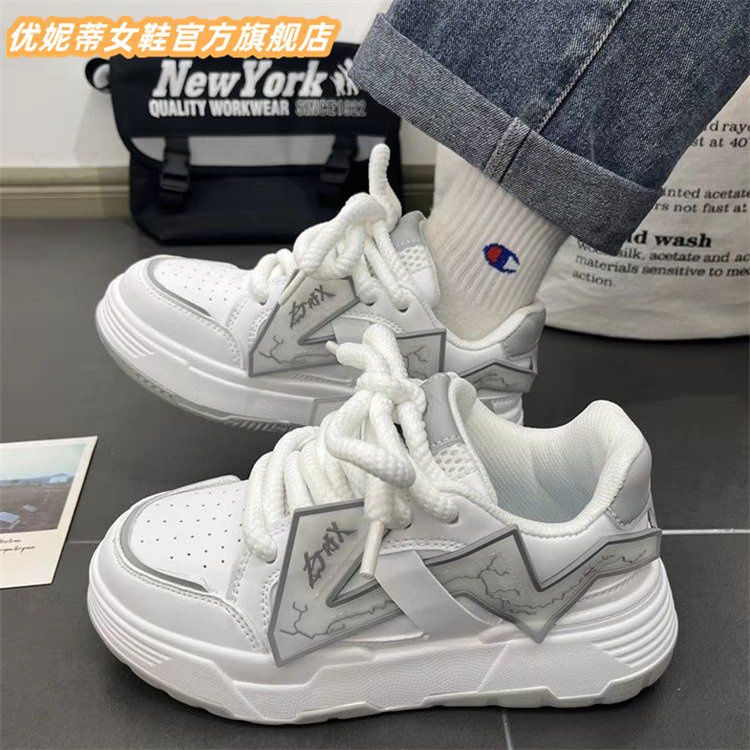 

Guochao shoes men s ins niche design high street retro bread shoes heightened platform dad shoes versatile sports shoes 40