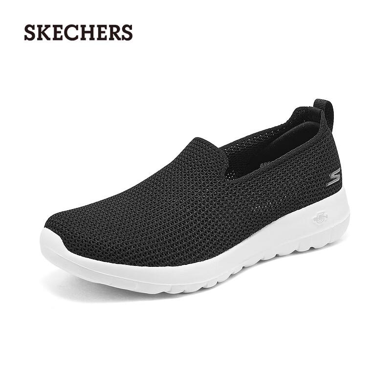 Skechers Women s Slip-On Mesh Walking Shoes US 7.5