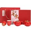 Kaki Kung Fu Tee-Set Alles Wünscht Kaki Kaki Keramik Geschenkbox Begleiter Rot Festlich Hochzeitsgeschenk
