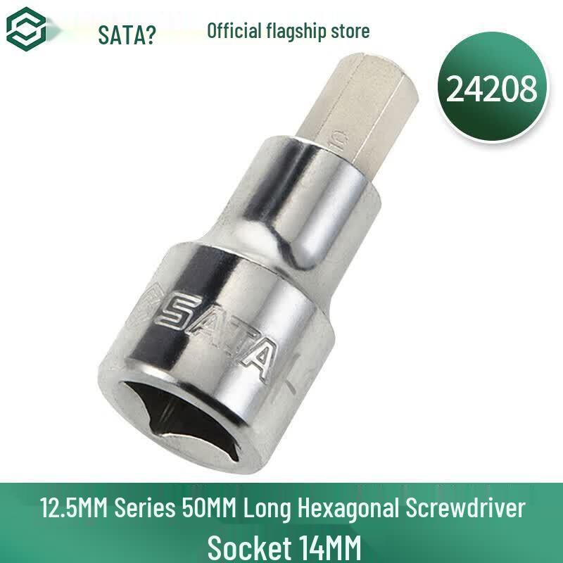 SATA 1/2-inch Drive Hex Bit Socket