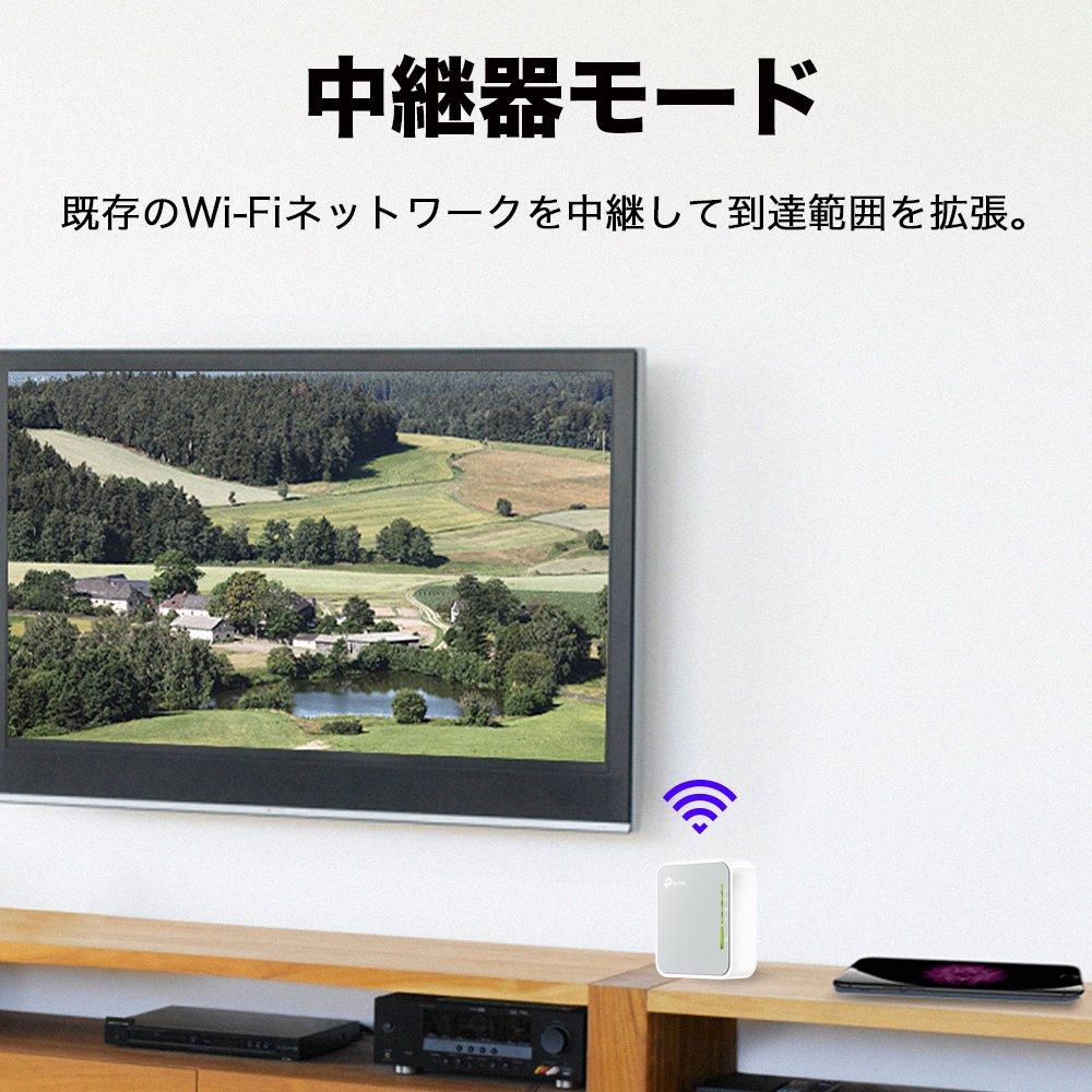 WiFi Wireless LAN Nano Router 11ac AC750 Mode For Hotels USB Power Supply Compatible Dual Band 3 Year Warranty TP-Link 433+300Mbps Relay/Slave/AP