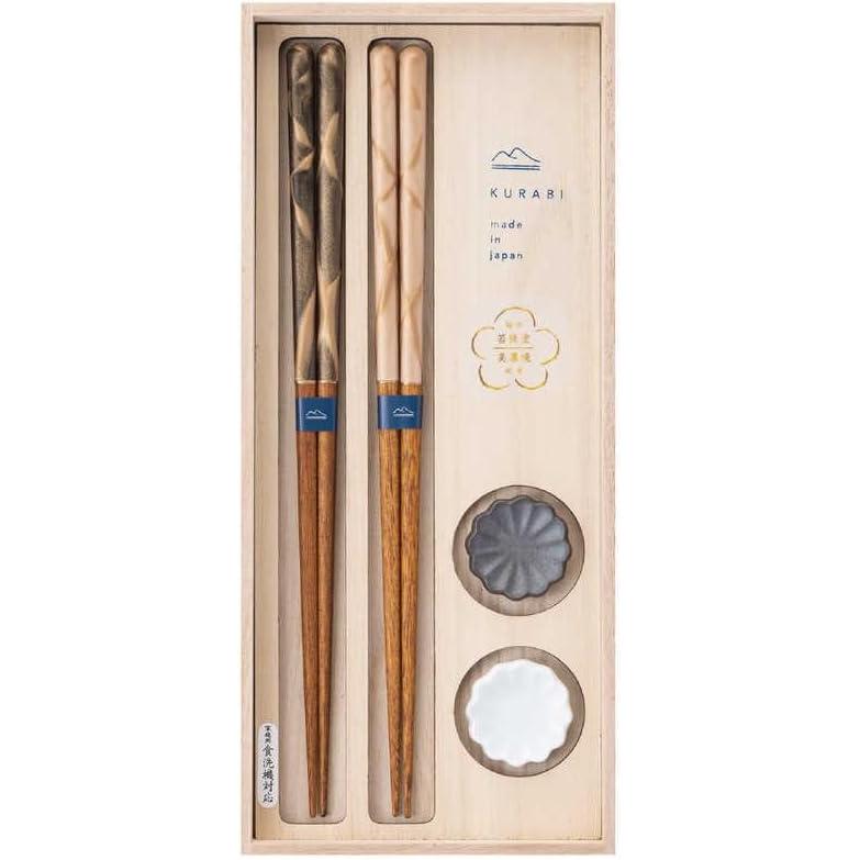 KAWAI KURABI Chopstick Rests Set, Sunamonn, Chopsticks: Note. 23cm / Package: Note. W12 D26 H2.3 029962 Dishwasher Safe Enjoy as one of the