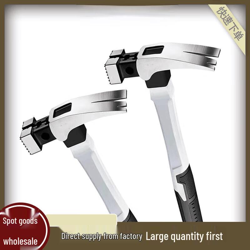 JNL High-Carbon Steel Claw Hammer