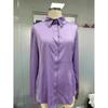 Women's Commuting Style Slim Fit Cardiga Button Double Door Tube Satin Lapel Long Sleeved Blouses & Shirts