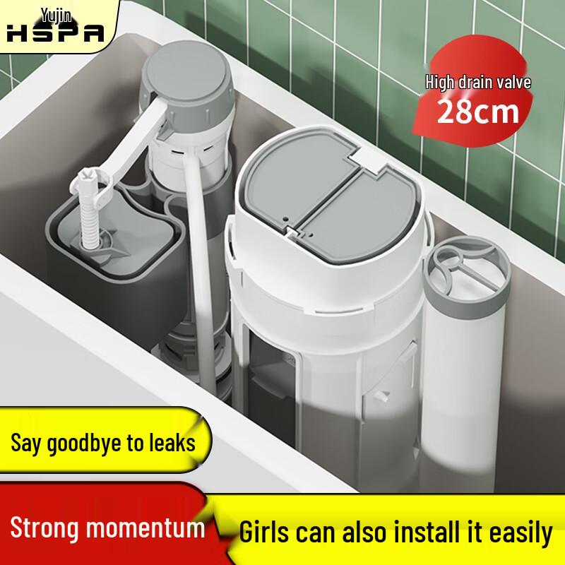 Universal Toilet Tank Repair Kits & Valves
