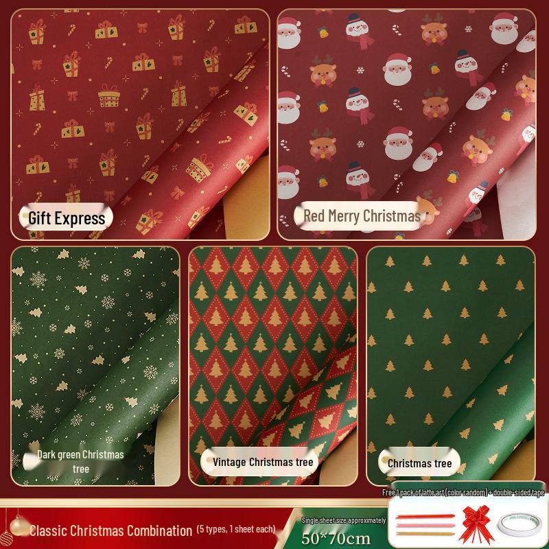 Colorful Cartoon Gift Wrap for Kids – Christmas & Birthday Paper for Boys and Girls with Flower Design