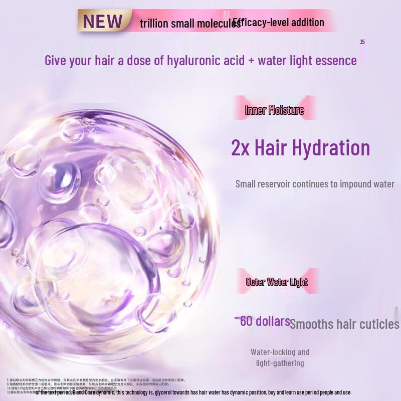 LUX Hyaluronic Acid Peach Blossom Hydrating Shampoo