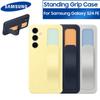 Samsung Standing Grip Case Cover For Samsung Galaxy S24 FE Luxury Elastic Silicone Wrist Strap Shockproof Case For Samsung S24 FE