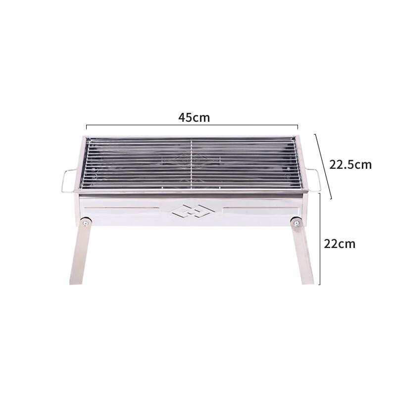 Zhi Shi Foldable Outdoor BBQ Grill