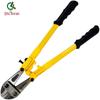 Heavy-Duty Rebar & Wire Cutter