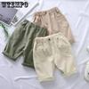 Bunn (Gutter fra 4 år) – Shorts