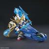 SD Gundam Sangoku Soketsuden Choun 00 Gundam & Aoi Ryukoku Color-coded plastic model BAS5057609