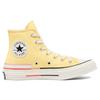 Converse Women's Chuck 70 High 'Citron Pulse' Canvas Women's