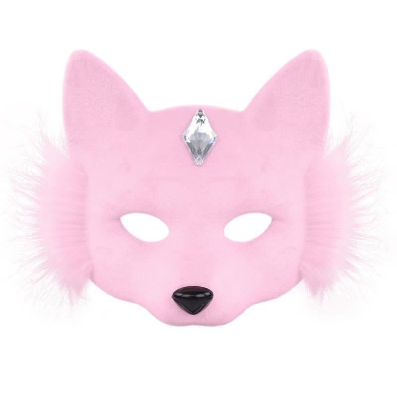 1 Stück Halloween Maskenball Tiermaske Party Halbgesichts-Fuchsmaske Halloween Cosplay Requisiten