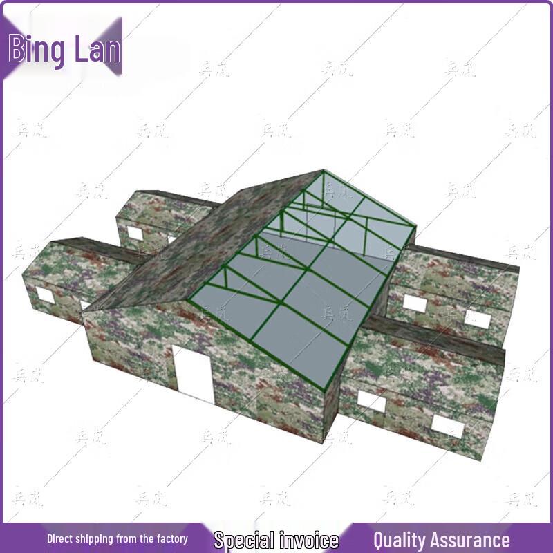 Binglan Outdoor Tents