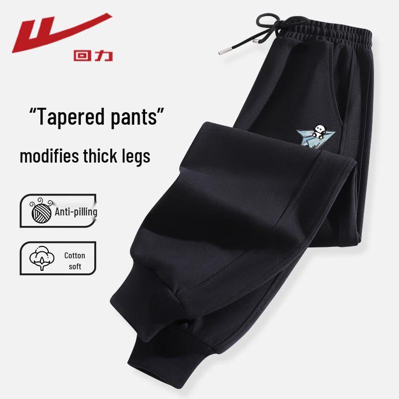 

Warrior Women s Milk Silk Jogger Pants L