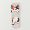Women's Cute Cartoon Cat Mid-Calf Socks Cotton Japanese Lucky Cat Fashion Socks