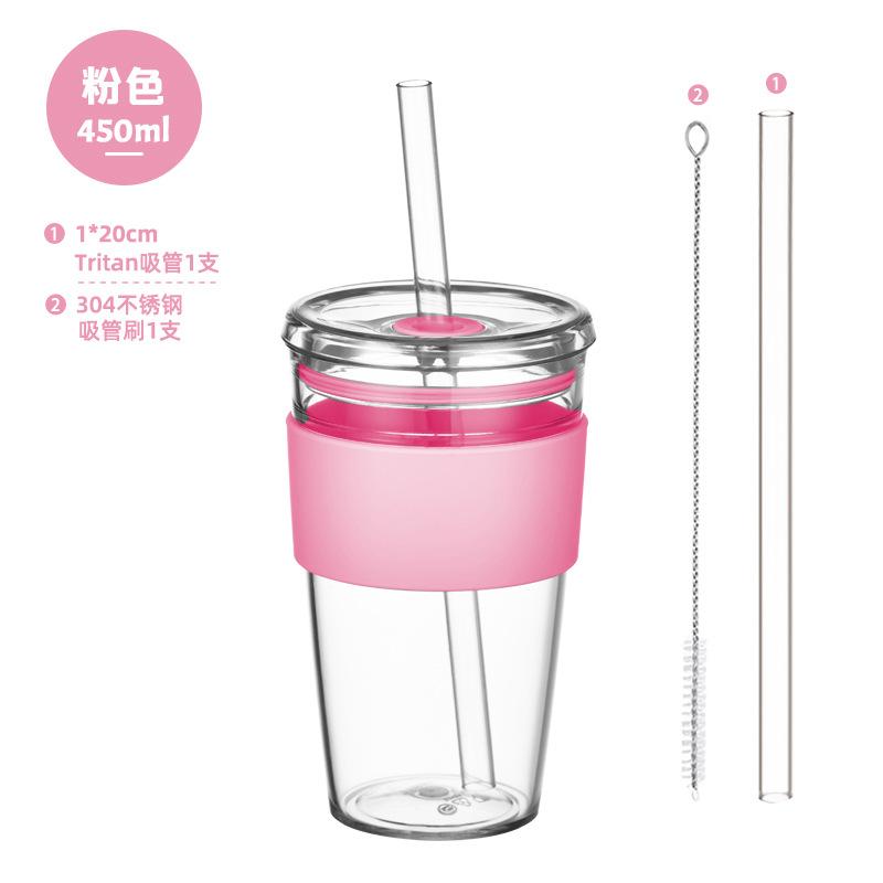 450Ml Tritan Straw Cup Milk Tea Cup Coffee Cup Multi-Color Belt Waist Sleeve Straw Water Cup