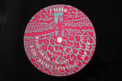 12inch Record BAM BAM  Wheres Your Child WANTX7 DESIRE 1988 UK Dance  Electronica Used