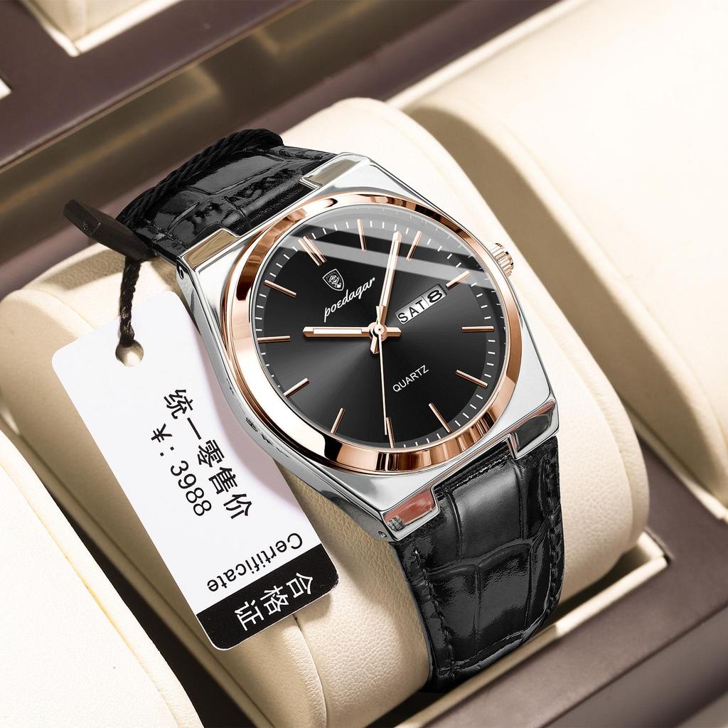 POEDAGAR Men's Ultra-Thin Dual Calendar Quartz Watch with Leather Strap - Trendy Fashion Wristwatch