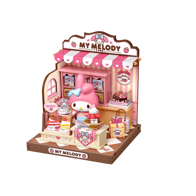 Robotime Sanrio DIY Miniature House Building Blocks