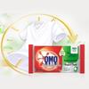 Canban Green Grape Mouthwash & Laundry Soap Bundle
