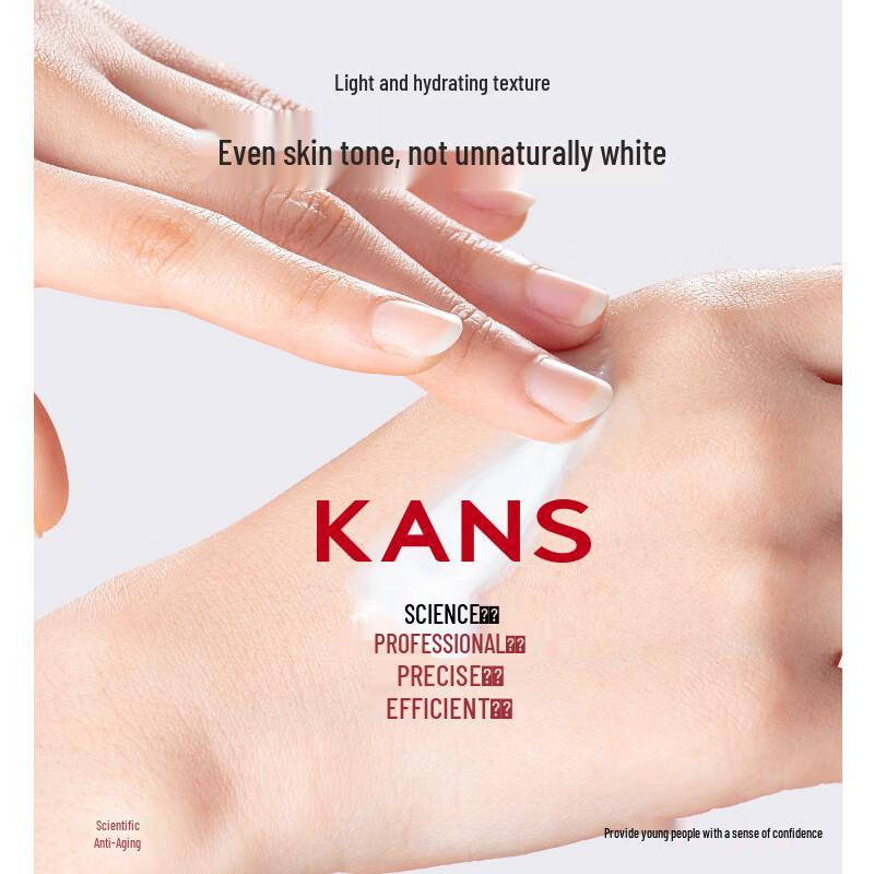 HANSUR Whitening & Brightening Sunscreen SPF50 PA+++