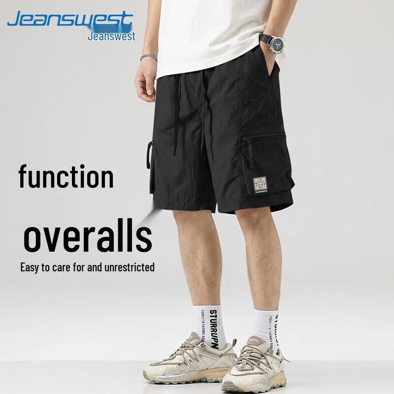 Jeanswest Men's Summer Lightweight Breathable Loose Straight Cargo Shorts