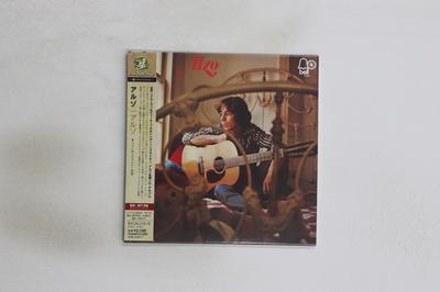 Hobiai ir kūrybiškumas – Muzika