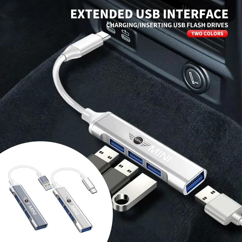 Car 4 Port USB Type-C High speed conversion Adapter Auto Accessories For MINI Cooper JCW WORKS R55 R56 F55 F56 R57 R58 R59 R60 cd3