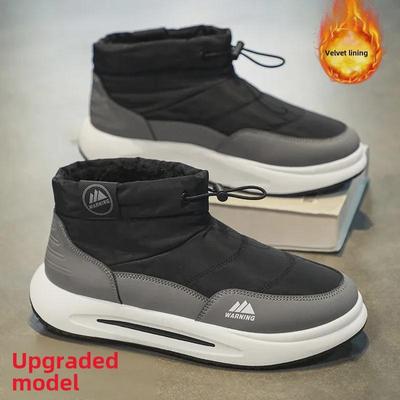 Men's Outdoor Snow Boots, Winter Warm, Insulated To -40°C, Large Size