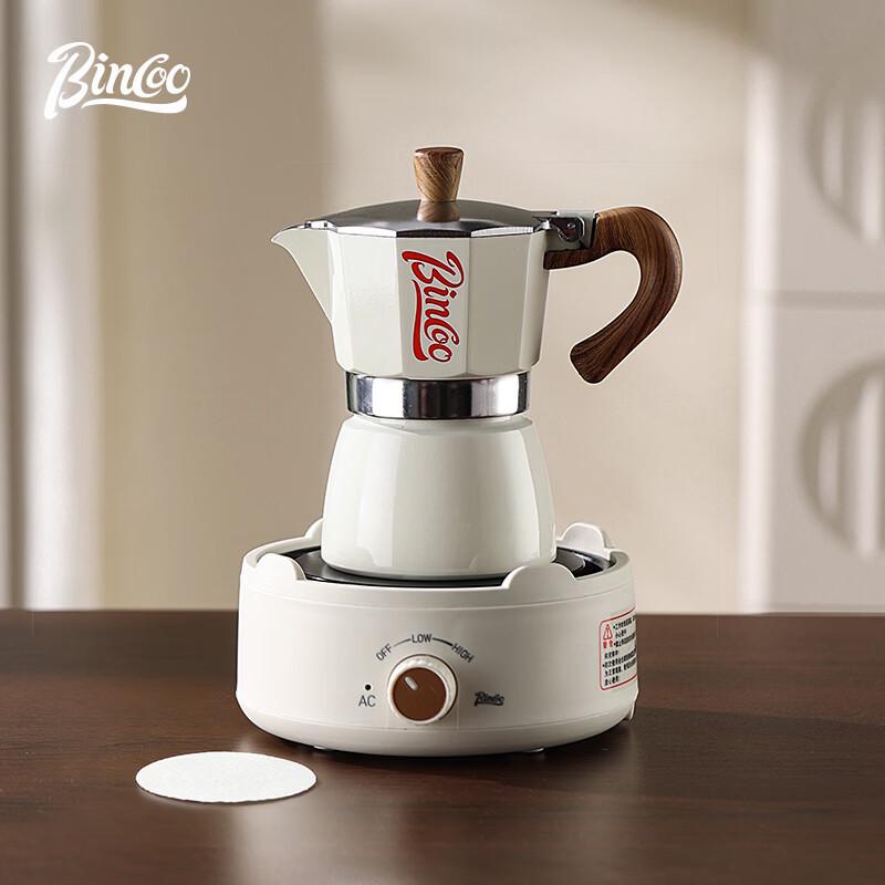 Bincoo Moka Pot & Electric Stove Set