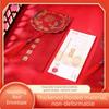 2Pcs/Set Wedding Blessing Bag Thickened Lucky Money Bag Red Envelope  New Year Celebration