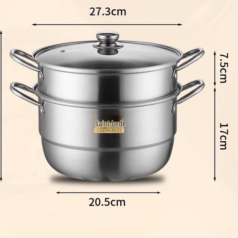 Sheng Bide Stainless Steel Multi-Function Steamer Pot