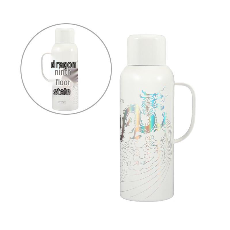 BTSM Dragon Design 820mL Insulated Tea Pot Thermos