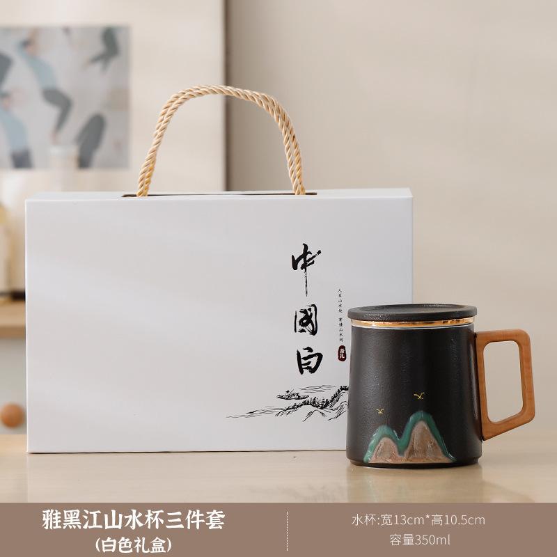 Guochao Jiangshan Ceramic Tea Separation Tea Cup Personal Office Tea Ceremony Cup High-End Gift Box Water Cup