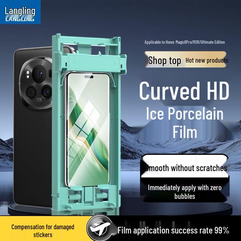 Proteggi Schermo Langling Honor Phone
