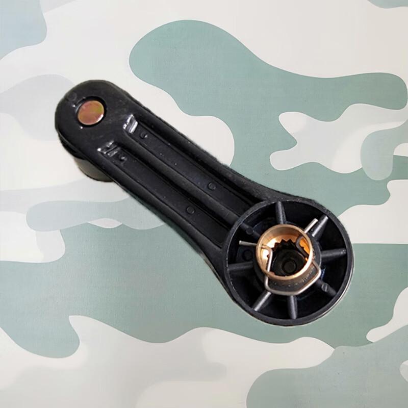 Huchen Dongfeng Truck Window Crank Handle