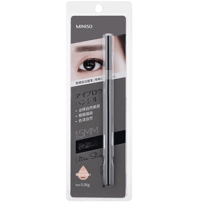 MINISO Eyebrow Pencils