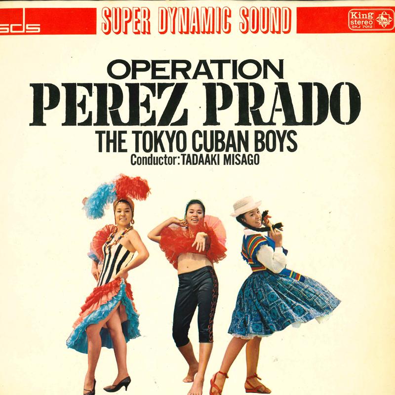 

LP Record - Operation Perez Prado SKJ7012 KING 1963 Japan Latin Used