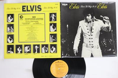LP Record ELVIS PRESLEY  Thats The Way It Is SX61 RCA 1971 Japan Rock Used