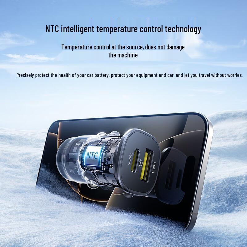 Baseus Dual-Port 30W Multi-Protocol Car Charger