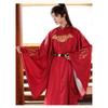 Chinese Style Round Neck Robe Embroidered Hanfu For Wedding Groom And Groomsmen
